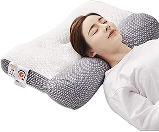 Oreiller ultra confortable - oreiller de lit orthopédique, oreiller de couchage orthopédique pour dormir au cou et aux épaules, oreiller de couchage, friction inversée pour toutes les positions de sommeil (gris). Avec plus de 300000 références de produits, DIAYTAR COTE D'IVOIRE est la boutique en ligne la plus fournie en Côte d'Ivoire, offrant à ses clients une expérience d'achat unique et complète. La boutique propose des produits de haute qualité à des prix compétitifs, ce qui en fait la destination idéale pour les consommateurs qui cherchent à faire des économies. De plus, la boutique propose une livraison rapide et fiable, garantissant que les clients reçoivent leurs commandes en temps voulu.