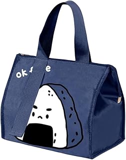 Goodern sac à déjeuner mignon fourre-tout isolé main boîte isolée conteneurs de boîte