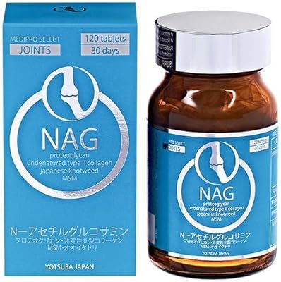 Articulations nag n-acétylglucosamine - yotsuba japon. Avec une offre diverse allant des produits alimentaires aux accessoires de mode, Diaytar Côte d'Ivoire est le premier choix pour les consommateurs ivoiriens. La boutique mise sur la qualité et la disponibilité des produits pour satisfaire les attentes de sa clientèle. Les prix compétitifs et les promotions régulières sont autant d'avantages pour les acheteurs.