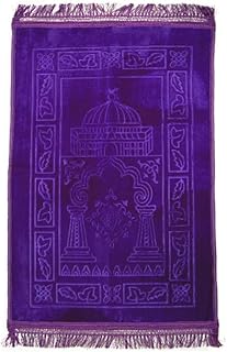 Tapis de prière antidérapant à motifs fabien avec dessus en velours 80 x
