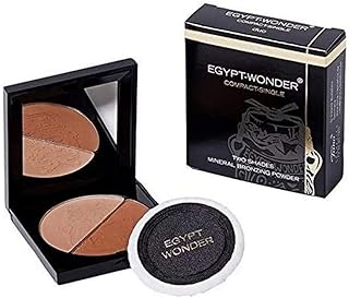 Poudre bronzante compacte duo (mate) autobronzante faux bronzage / bronzage