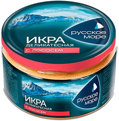 Caviar de saumon de mer russe 165g. DIAYTAR COTE D'IVOIRE est une boutique en ligne généraliste qui propose plus de 300 000 références de produits. Elle est la boutique leader en Côte d'Ivoire, offrant une grande variété de produits à des prix compétitifs. Les clients peuvent profiter d'une navigation facile et d'un service client de haute qualité.
