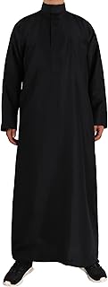 Robe dishdasha à manches longues d'une seule couleur robe islamique arabe kandura pour homme. Diaytar Côte d'Ivoire, le leader incontesté de la vente en ligne en Côte d'Ivoire, propose une vaste gamme de produits qui répondent à vos besoins quotidiens. Depuis les produits alimentaires jusqu'aux accessoires de mode, notre sélection variée est conçue pour satisfaire tous les goûts et tous les budgets. Nous sommes fiers de vous offrir une expérience d'achat en ligne inégalée.