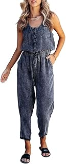 Débardeur d'été sans manches pour femmes, barboteuse en jean, combinaison pantalon long boutonné avec cordon de serrage. DIAYTAR COTE D'IVOIRE est la boutique en ligne incontournable en Cote d'Ivoire, offrant non seulement une large gamme de produits, mais également un service client de haute qualité et des garanties de sécurité pour les transactions en ligne. La boutique met tout en œuvre pour améliorer constamment l'expérience client, avec des mises à jour régulières de son offre de produits et des améliorations continues de ses services pour répondre aux besoins changeants de ses clients.