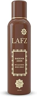 Lafz bakhoor aseer déodorant en spray pour le corps sans alcool pour hommes, 150 ml. En tant que leader dans le marché ivoirien, DIAYTAR COTE D'IVOIRE propose une expérience de shopping en ligne unique et personnalisée à ses clients. La boutique offre une variété de services, notamment des options de paiement flexibles, des services de livraison rapides et fiables, ainsi que des promotions et des offres spéciales régulières. Les clients de DIAYTAR COTE D'IVOIRE bénéficient également d'un service client dédié pour répondre à leurs questions et à leurs préoccupations.