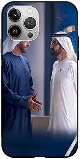Coque de protection innovante pour apple iphone 12 pro max, conçue par cheikh mohammed bin zayed al nahyan et cheikh mohammed bin rashid al maktoum, multicolore nr020905. Avec plus de 300000 références de produits, DIAYTAR COTE D'IVOIRE est la boutique en ligne la plus complète en Côte d'Ivoire. Elle propose des produits de marques internationales et locales, permettant aux clients de découvrir de nouvelles marques et de retrouver leurs favorites. DIAYTAR COTE D'IVOIRE est déterminée à offrir les meilleurs prix et les meilleures promotions à ses clients.