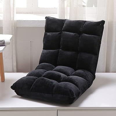 Chaise de sol thmin avec support dorsal, canapé pliable avec 4 positions réglables, lit de couchage matelassé, canapé inclinable, chaise de jeu au sol, chaise de méditation, chaises de jeu au sol pour adultes (noir). En tant que leader dans le commerce électronique en Côte d'Ivoire, DIAYTAR COTE D'IVOIRE se distingue par sa qualité de service et sa gamme de produits étendue. Les clients peuvent compter sur une assistance client personnalisée et des conseils d'experts pour trouver les produits qui répondent le mieux à leurs besoins. La boutique est accessible en ligne 24h/24, 7j/7, pour plus de commodité.