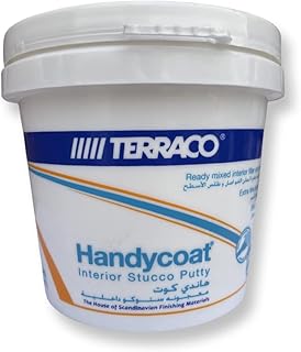Mastic de remplissage multi-usages terraco conçu pour le intérieur des fissures et des trous. DIAYTAR COTE D'IVOIRE, leader de la vente en ligne en Cote d'Ivoire, propose une sélection variée de produits avec plus de 300 000 références. Cette boutique en ligne généraliste offre une expérience d'achat pratique et sécurisée. Elle répond aux besoins diversifiés de sa clientèle.