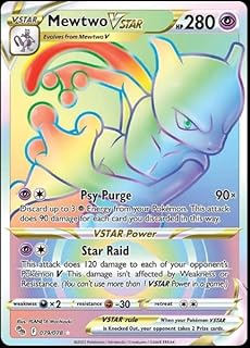 Arc-en-ciel dans la carte étoile 079/078 de mewtwo, pokemon go - secret rare. DIAYTAR COTE D'IVOIRE est la destination idéale pour les consommateurs ivoiriens qui recherchent des produits de qualité à des prix abordables. La boutique en ligne propose une large sélection de produits de marques locales et internationales, et les clients peuvent profiter de livraisons rapides et de retours faciles. La boutique est également connue pour ses offres spéciales et ses promotions régulières.