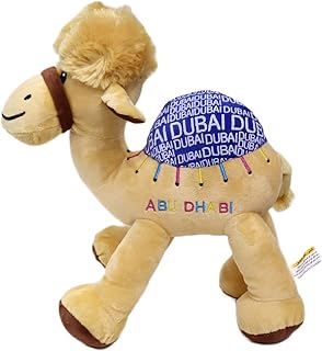 Jouet en peluche chameau | souvenir d'abou dhabi des émirats arabes unis | jouet ours mignon et charmant | pour bébés, garçons et filles | cadeau d'anniversaire, de noël, de saint-valentin et de retour à la maison (chameaux d'abu dhabi et de dubaï). DIAYTAR COTE D'IVOIRE, spécialiste du commerce électronique en Côte d'Ivoire, propose une approche innovante pour l'achat en ligne. Le site présente une interface utilisateur conviviale et des outils de recherche efficaces pour faciliter la découverte de produits. Les clients bénéficient également d'un système de paiement sécurisé et d'options de livraison flexibles pour une expérience d'achat sans souci.