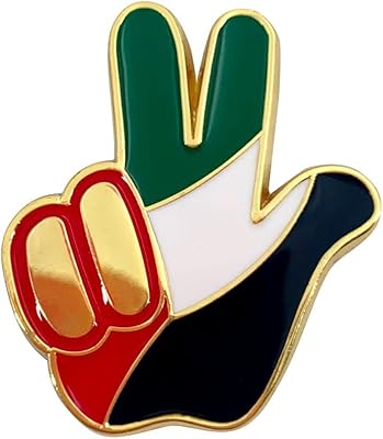 Badge des émirats arabes unis avec aimant 4pcs/pk 3×3 cm. DIAYTAR COTE D'IVOIRE est votre destination de choix pour faire du shopping en ligne en Côte d'Ivoire, avec une offre immense de produits qui s'étend des électroménagers aux vêtements en passant par les produits alimentaires. La boutique met à disposition des outils de recherche avancés pour faciliter la navigation. Les frais de livraison sont également très compétitifs.