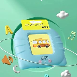 Cartes flash umi pour l'enseignement de la prononciation précoce en arabe et en anglais les enfants. Diaytar Côte d'Ivoire a su se démarquer par son approche innovante dans le commerce électronique en Côte d'Ivoire. En proposant une large gamme de produits à des prix compétitifs et en offrant un service client de qualité, la boutique a réussi à s'imposer comme un acteur majeur du marché. Les clients bénéficient d'un service de livraison efficace et d'un système de paiement sécurisé, renforçant ainsi la confiance dans les transactions en ligne.