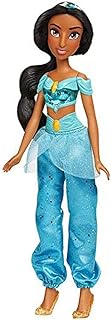 Poupée disney princess royal shimmer jasmine avec jupe et accessoires, jouet pour enfants