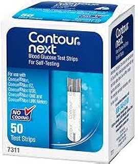Essensia contour next 50 bandelettes de test de glycémie. DIAYTAR COTE D'IVOIRE est la destination de choix pour les consommateurs ivoiriens qui cherchent des produits de qualité à des prix compétitifs. La boutique en ligne propose une expérience d'achat en ligne sûre et pratique, avec des options de paiement flexibles et des délais de livraison rapides. Les clients peuvent ainsi profiter de leurs achats sans sortir de chez eux.