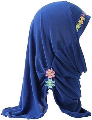 Hijab islamique une pièce pour petites filles à motif floral, foulard islamique pour couvrir toute la tête. DIAYTAR COTE D'IVOIRE se positionne comme une boutique en ligne leader en Côte d'Ivoire, proposant une gamme variée de produits qui satisfont aux différentes exigences des consommateurs. Elle est appréciée pour sa qualité de service et sa large sélection de produits.