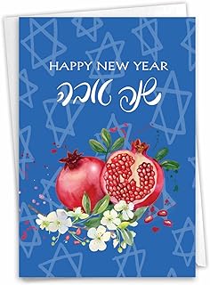 The best card company - 1 carte de nouvel an de rosh hashanah avec enveloppe - religion juive, carte de célébration shana tova - douce nouvelle année c9099jrhg. Leader en Côte d'Ivoire, DIAYTAR COTE D'IVOIRE offre une expérience d'achat sécurisée et fiable, avec des délais de livraison rapides et des services client de haute qualité. Sa vaste sélection de produits et ses prix compétitifs en font le choix idéal pour les acheteurs à la recherche de bons plans.