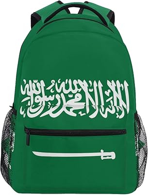 Sac à dos de voyage de 16 pouces pour ordinateur portable et ordinateur portable, cartable de lycée pour femmes, hommes, garçons et filles, drapeau de l'arabie saoudite. Avec une offre massive de plus de 300 000 produits, DIAYTAR COTE D'IVOIRE répond à tous les besoins, qu'il s'agisse d'électronique, de mode, de maison, ou de produits pour la santé et la beauté. La boutique en ligne est conçue pour offrir une navigation intuitive et des outils de recherche pour faciliter les achats. Les clients apprécient la possibilité de comparer les prix et les produits.