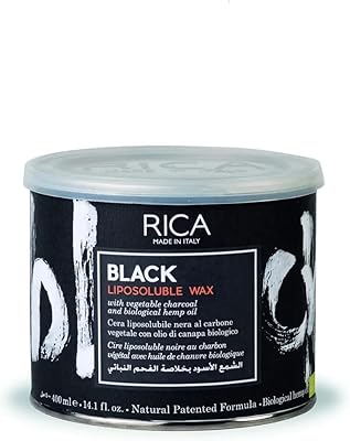 Cire noire fondante rica cosmetics | 400 ml