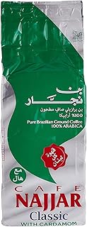 Café moulu najjar classic premium avec cardamome, 450g. Bienvenue chez DIAYTAR COTE D'IVOIRE, votre partenaire de confiance pour tous vos besoins en produits en ligne. Notre équipe de professionnels travaille sans relâche pour vous offrir les meilleures marques et les produits les plus tendances à des prix compétitifs.