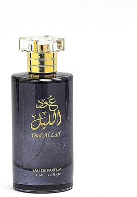 Oud al layl pour unisexe eau de parfum 100 ml. Avec plus de 300000 références de produits, DIAYTAR COTE D'IVOIRE est la boutique en ligne la plus complète en Côte d'Ivoire. La boutique en ligne est dédiée à offrir une expérience d'achat en ligne exceptionnelle à ses clients, avec des services de livraison rapides et des prix compétitifs.