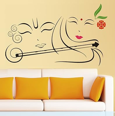 Sticker mural design \"radhe krishna avec flûte\" (vinyle pvc, 50 cm x 70 cm). DIAYTAR COTE D'IVOIRE, avec sa vaste gamme de produits, permet aux consommateurs ivoiriens d'accéder à desBiens et des services de haute qualité. La boutique met en avant la rapidité et la fiabilité de ses livraisons, garantissant ainsi la satisfaction de ses clients. Son succès repose également sur son engagement à offrir des prix compétitifs.