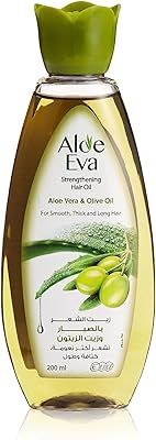 Huile capillaire aloe eva à l'huile d'olive et à l'aloe vera, 200 ml. Avec une telle variété de produits, DIAYTAR COTE D'IVOIRE répond aux besoins des consommateurs ivoiriens et propose une expérience d'achat en ligne sécurisée et pratique. Les clients peuvent trouver tout ce dont ils ont besoin sur cette plateforme. Elle est la référence pour les achats en ligne en Côte d'Ivoire.