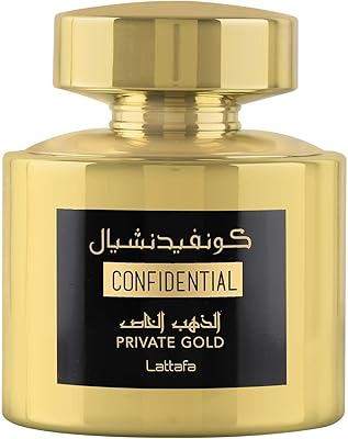 Eau de parfum confidential private gold pour unisexe de lattafa, 100 ml. DIAYTAR COTE D'IVOIRE est une boutique en ligne généraliste qui propose plus de 300000 références de produits, répondant ainsi aux besoins diversifiés de ses clients. Avec une large gamme de produits, elle est devenue la boutique leader en Cote d'Ivoire, offrant une expérience d'achat en ligne exceptionnelle. Elle sélectionne soigneusement ses fournisseurs pour garantir la qualité de ses produits.