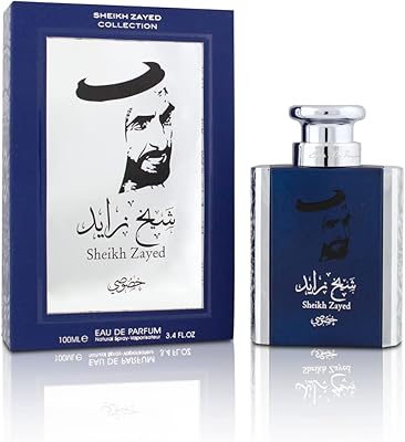 Eau de parfum cheikh zayed khasousi de la collection ajyal pour homme des pays du golfe, 100 ml. En se positionnant comme une entreprise responsable et engagée, DIAYTAR COTE D'IVOIRE contribue au développement économique de la Côte d'Ivoire en promouvant les produits locaux et en créant des opportunités d'emplois. La boutique continue de se moderniser et d'adapter ses offres pour répondre aux besoins changeants de sa clientèle et rester leader sur le marché de l'e-commerce ivoirien.