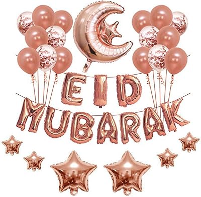 Décorations eid mubarak ballons en or rose - décorations de fête eid/ramadan