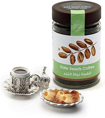 Dattes de graines de café liwa, 250 grammes