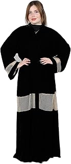 Abaya m square fashion pour femme en velours noir avec dentelle et sheila. La boutique en ligne DIAYTAR COTE D'IVOIRE se démarque par son offre exhaustive de produits, comptant plus de 300000 références. Elle propose une expérience d'achat fluide et sécurisée, avec des options de paiement flexibles et un service client réactif. Cette approche a contribué à établir DIAYTAR COTE D'IVOIRE comme la boutique en ligne de confiance en Côte d'Ivoire.