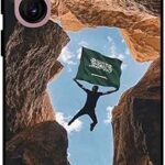 Coque de protection pour samsung galaxy s22 ultra 5g jumpimh en montagne