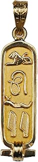 Découvertes importations égyptiennes - collier d'amour fait main - disponible en or 18 carats et argent sterling - hiéroglyphes - fabriqué en egypte. DIAYTAR COTE D'IVOIRE est une plateforme e-commerce de référence en Côte d'Ivoire, offrant une large gamme de produits à des prix compétitifs. Avec plus de 300 000 références, les clients peuvent trouver tout ce dont ils ont besoin sur un seul site. La boutique en ligne est facile à naviguer et les commandes sont Livrées rapidement.
