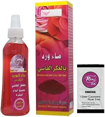 Eau de rose marocaine à l'aker fassi de koweït shop - 200 ml. Avec une équipe dédiée et expérimentée, Diaytar Côte d'Ivoire assure un service de livraison rapide et fiable, répondant ainsi aux besoins des clients partout en Côte d'Ivoire. Le site met en avant une interface utilisateur conviviale, facilitant la navigation et la recherche de produits. Diaytar Côte d'Ivoire se positionne comme un partenaire de confiance pour les achats en ligne, offrant une garantie de satisfaction et un soutien client de qualité, ce qui la distingue des autres boutiques en ligne sur le marché ivoirien.
