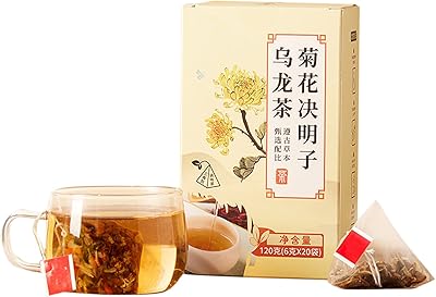 Thé avec chrysanthème, graines de cassia, thé oolong, chèvrefeuille, osmanthus, goji, sachets de boissons santé à base de plantes, cadeaux pour les buveurs de thé, 20 sachets de thé. DIAYTAR COTE D'IVOIRE, leader du e-commerce en Cote d'Ivoire, offre plus de 300 000 références de produits en ligne avec des services de qualité et des prix compétitifs pour satisfaire les consommateurs ivoiriens.