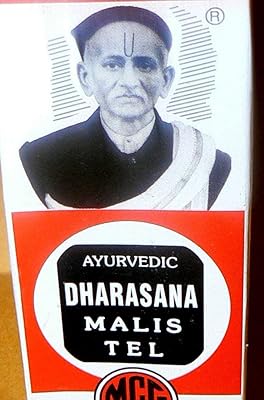 Huile de massage ayurvédique dharasana - arthrite et douleurs articulaires - remède indien. Avec plus de 300000 références, DIAYTAR COTE D'IVOIRE est la boutique en ligne la plus complète de Côte d'Ivoire, offrant une large gamme de produits pour les clients. Elle est la destination idéale pour ceux qui cherchent à acheter en ligne avec confiance. Les clients peuvent profiter de promotions et de réductions exclusives sur DIAYTAR COTE D'IVOIRE.