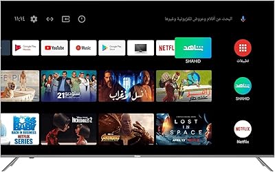 Haier smart tv 65 pouces 4k uhd android officiel avec google assistant, google