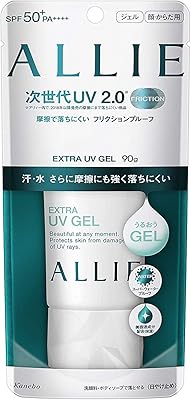 Gel de protection solaire uv kihenbo alley - spf 50+ pa++++ 90 g