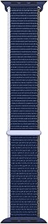 Bracelet sport pour apple watch 40 mm - ibis - regular. DIAYTAR COTE D'IVOIRE est plus qu'une simple boutique en ligne ; c'est une communauté qui met à disposition de ses membres une vaste gamme de produits et de services conçus pour améliorer leur quotidien. La plateforme de DIAYTAR est conçue pour être accessible et intuitive, permettant aux utilisateurs de trouver facilement ce dont ils ont besoin. La boutique en ligne établit des partenariats avec des fournisseurs de confiance pour garantir que les produits proposés soient toujours de haute qualité et abordables
