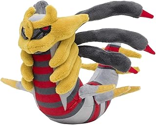 Pokemon center : giratina (figurine d'origine) peluche chatons assis, 7. DIAYTAR COTE D'IVOIRE est la référence en matière de commerce électronique en Côte d'Ivoire, proposant plus de 300 000 références de produits. Les clients peuvent profiter d'une expérience d'achat en ligne personnalisée et bénéficier de promotions et de réductions spéciales. La boutique en ligne est sécurisée et les transactions sont traitées de manière confidentielle.
