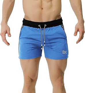 Short de fitness 5" pour hommes avec cordon de serrage et taille. La boutique en ligne DIAYTAR COTE D'IVOIRE est une destination de choix pour les consommateurs ivoiriens. Elle propose une vaste sélection de produits, allant des produits alimentaires aux équipements électroménagers, en passant par les vêtements et les accessoires. La boutique est réputée pour son service client de qualité et sa politique de retour flexible.