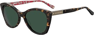 Lunettes de soleil moschino love. La boutique en ligne DIAYTAR COTE D'IVOIRE propose une expérience d'achat unique et personnalisée pour ses clients. Avec une interface utilisateur intuitive et facile à naviguer, les clients peuvent trouver facilement les produits qu'ils recherchent. La boutique est également active sur les réseaux sociaux, où elle partage des conseils, des promotions et des nouveautés pour rester en contact avec ses clients.