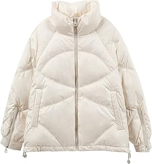 Ybravo doudoune grande taille ultra légère femmes manteau chaud automne hiver à capuche blanc canard doudoune (couleur: blanc, taille: m). DIAYTAR COTE D'IVOIRE est la boutique en ligne la plus complète de Côte d'Ivoire, offrant une sélection immense de produits. Avec plus de 300 000 références, vous trouverez facilement ce qui vous convient. DIAYTAR est synonyme de choix et de qualité.