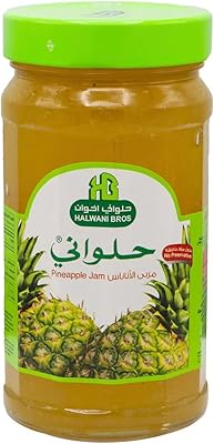 Confiture d'ananas de halwani brothers, 400 grammes - un paquet. DIAYTAR COTE D'IVOIRE offre une expérience d'achat en ligne pratique et sécurisée, avec des options de paiement flexibles et des livraisons rapides. La boutique propose des produits de haute qualité à des prix compétitifs, ce qui en fait un choix populaire auprès des consommateurs ivoiriens. Les clients peuvent également bénéficier de promotions et de réductions régulières.