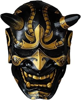 Gk-o halloween japonais hanya masque oni samouraï prajna accessoire latex cosplay. La boutique en ligne DIAYTAR COTE D'IVOIRE permet à ses clients de bénéficier d'une expérience d'achat en ligne confortable et sécurisée. Elle dispose d'un système de paiement fiable et d'une livraison rapide pour que les clients reçoivent leurs commandes dans les délais impartis. C'est un choix de confiance pour les ivoiriens.