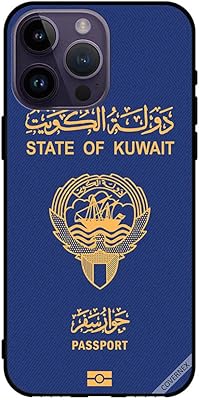 Coque de protection arrière en polyuréthane résistant à la chaleur pour apple iphone 14 pro max koweït passport. La boutique en ligne DIAYTAR COTE D'IVOIRE propose une expérience de shopping unique et personnalisée. Elle propose des offres spéciales et des promotions régulières pour aider les clients à économiser de l'argent. La boutique est également très active sur les réseaux sociaux, ce qui permet aux clients de rester informés des dernières tendances et des nouveaux produits.