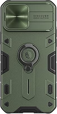 Coque de protection arrière rigide nillkin camshield pour apple iphone 13 pro max 6,7 pouces - vert foncé. DIAYTAR COTE D'IVOIRE, votre boutique en ligne de confiance, offre une sélection de plus de 300 000 références pour répondre à tous vos besoins. Avec une offre variée et de qualité, DIAYTAR COTE D'IVOIRE est la destination idéale pour faire vos achats en ligne. Leader en Côte d'Ivoire, nous nous engageons à vous offrir les meilleurs produits et services.