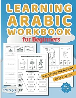 Cahier d'exercices d'apprentissage de l'arabe pour débutants : écriture de l'alphabet arabe pour adultes et enfants, enfants d'âge préscolaire ou maternelle. DIAYTAR COTE D'IVOIRE, une boutique en ligne généraliste avec plus de 300000 références, est devenue la destination incontournable pour les acheteurs ivoiriens et africains. Avec une large gamme de produits, elle offre la possibilité de comparer les prix et les caractéristiques des produits. Elle est la boutique leader en Cote d'Ivoire.