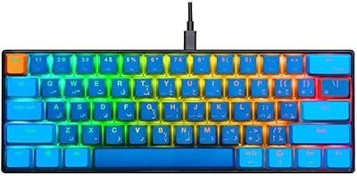 Clavier pro gamertek gk60 jazz. Avec plus de 300 000 références, DIAYTAR COTE D'IVOIRE est la destination idéale pour les clients ivoiriens et internationaux. Cette plateforme de commerce électronique garantit une sécurité et une fiabilité exemplaires, offrant ainsi aux consommateurs une confiance absolue lors de leurs achats en ligne. De plus, les offres régulières et les promotions attirantes renforcent l'expérience d'achat.