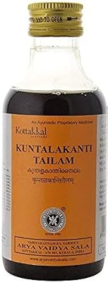 Bouteille kottakal pet sala kunthalakanthi tailam par arya vaidya - 200 ml